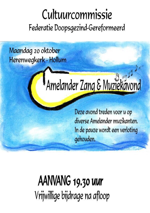 Amelander Zang- en Muziekavond